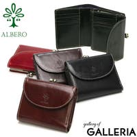 ギャレリア Bag＆Luggage | GLNB0013019