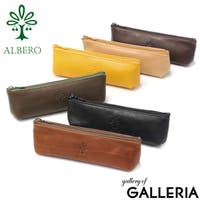 ギャレリア Bag＆Luggage | GLNB0013809