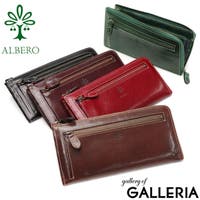 ギャレリア Bag＆Luggage（ギャレリアバックアンドラゲッジ）の財布/長財布