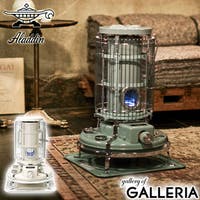 ギャレリア Bag＆Luggage（ギャレリアバックアンドラゲッジ）の生活・季節家電/照明・照明器具