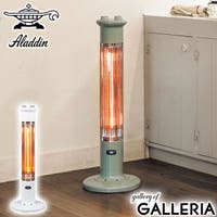 ギャレリア Bag＆Luggage（ギャレリアバックアンドラゲッジ）の生活・季節家電/照明・照明器具