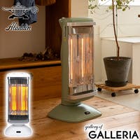 ギャレリア Bag&Luggage(ギャレリアバックアンドラゲッジ)の生活・季節家電/照明・照明器具