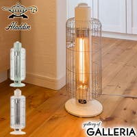 ギャレリア Bag＆Luggage（ギャレリアバックアンドラゲッジ）の生活・季節家電/照明・照明器具