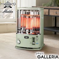 ギャレリア Bag＆Luggage（ギャレリアバックアンドラゲッジ）の生活・季節家電/照明・照明器具