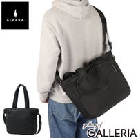 ギャレリア Bag＆Luggage（ギャレリアバックアンドラゲッジ）のバッグ・鞄/トートバッグ