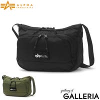 ギャレリア Bag＆Luggage | GLNB0011542