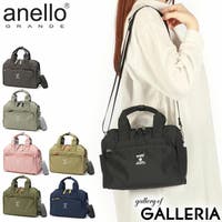 ギャレリア Bag＆Luggage（ギャレリアバックアンドラゲッジ）のバッグ・鞄/ボストンバッグ