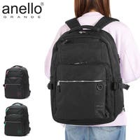 ギャレリア Bag＆Luggage（ギャレリアバックアンドラゲッジ）のバッグ・鞄/リュック・バックパック