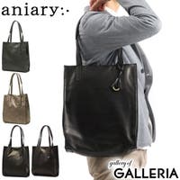 ギャレリア Bag＆Luggage | GLNB0009091