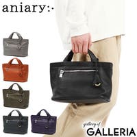 ギャレリア Bag＆Luggage | GLNB0010894