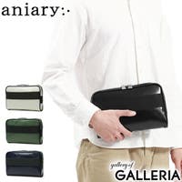 ギャレリア Bag＆Luggage（ギャレリアバックアンドラゲッジ）のバッグ・鞄/クラッチバッグ