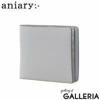 ギャレリア Bag＆Luggage | GLNB0016124
