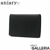 ギャレリア Bag＆Luggage | GLNB0016125