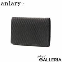 ギャレリア Bag＆Luggage | GLNB0016125