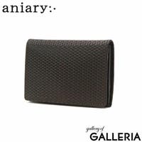 ギャレリア Bag＆Luggage | GLNB0016125