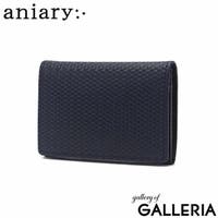 ギャレリア Bag＆Luggage | GLNB0016125