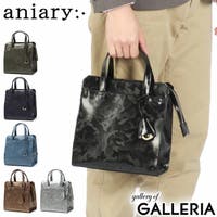 ギャレリア Bag＆Luggage | GLNB0016127