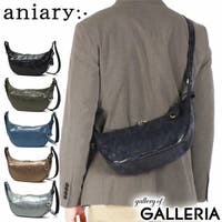 ギャレリア Bag＆Luggage | GLNB0016128