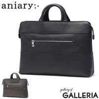 ギャレリア Bag＆Luggage（ギャレリアバックアンドラゲッジ）のバッグ・鞄/ビジネスバッグ