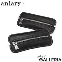 ギャレリア Bag＆Luggage（ギャレリアバックアンドラゲッジ）のバッグ・鞄/ポーチ
