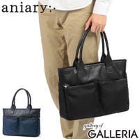 ギャレリア Bag＆Luggage（ギャレリアバックアンドラゲッジ）のバッグ・鞄/ビジネスバッグ