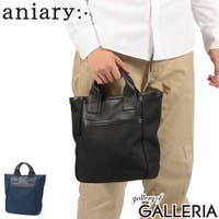 ギャレリア Bag＆Luggage（ギャレリアバックアンドラゲッジ）のバッグ・鞄/トートバッグ