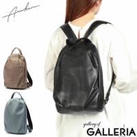 ギャレリア Bag＆Luggage | GLNB0016134