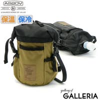 ギャレリア Bag＆Luggage | GLNB0007722