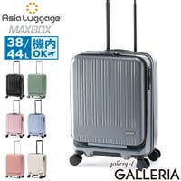 ギャレリア Bag＆Luggage（ギャレリアバックアンドラゲッジ）のバッグ・鞄/スーツケース