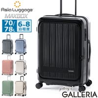 ギャレリア Bag＆Luggage（ギャレリアバックアンドラゲッジ）のバッグ・鞄/スーツケース