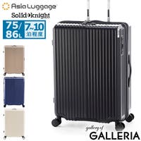 ギャレリア Bag＆Luggage（ギャレリアバックアンドラゲッジ）のバッグ・鞄/キャリーバッグ・スーツケース