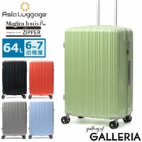 ギャレリア Bag＆Luggage（ギャレリアバックアンドラゲッジ）のバッグ・鞄/キャリーバッグ・スーツケース