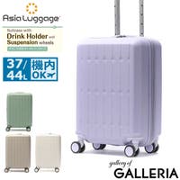 ギャレリア Bag＆Luggage（ギャレリアバックアンドラゲッジ）のバッグ・鞄/キャリーバッグ・スーツケース
