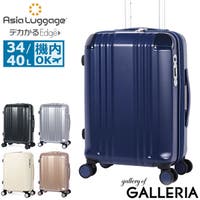 ギャレリア Bag＆Luggage（ギャレリアバックアンドラゲッジ）のバッグ・鞄/キャリーバッグ・スーツケース