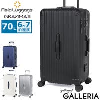 ギャレリア Bag＆Luggage（ギャレリアバックアンドラゲッジ）のバッグ・鞄/キャリーバッグ・スーツケース