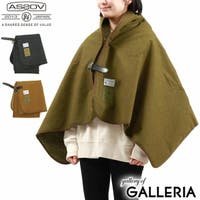 ギャレリア Bag＆Luggage（ギャレリアバックアンドラゲッジ）のアウトドア・キャンプ/キャンプ