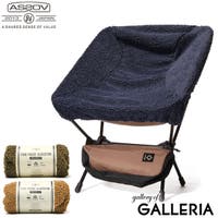 ギャレリア Bag＆Luggage | GLNB0012406