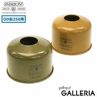 ギャレリア Bag＆Luggage（ギャレリアバックアンドラゲッジ）のアウトドア・キャンプ/キャンプ