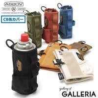 ギャレリア Bag＆Luggage（ギャレリアバックアンドラゲッジ）のアウトドア・キャンプ/キャンプ