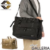 ギャレリア Bag＆Luggage（ギャレリアバックアンドラゲッジ）のバッグ・鞄/ボストンバッグ