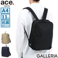 ギャレリア Bag＆Luggage（ギャレリアバックアンドラゲッジ）のバッグ・鞄/リュック