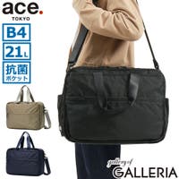 ギャレリア Bag＆Luggage（ギャレリアバックアンドラゲッジ）のバッグ・鞄/ボストンバッグ