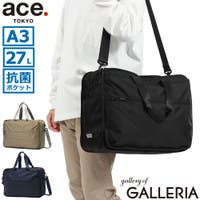 ギャレリア Bag＆Luggage（ギャレリアバックアンドラゲッジ）のバッグ・鞄/ボストンバッグ