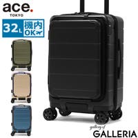 ギャレリア Bag＆Luggage（ギャレリアバックアンドラゲッジ）のバッグ・鞄/キャリーバッグ・スーツケース