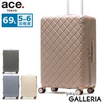 ギャレリア Bag＆Luggage | GLNB0013108