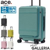 ギャレリア Bag＆Luggage（ギャレリアバックアンドラゲッジ）のバッグ・鞄/キャリーバッグ・スーツケース