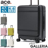 ギャレリア Bag＆Luggage（ギャレリアバックアンドラゲッジ）のバッグ・鞄/キャリーバッグ・スーツケース