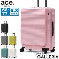 ギャレリア Bag＆Luggage（ギャレリアバックアンドラゲッジ）のバッグ・鞄/キャリーバッグ・スーツケース
