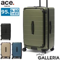 ギャレリア Bag＆Luggage（ギャレリアバックアンドラゲッジ）のバッグ・鞄/キャリーバッグ・スーツケース