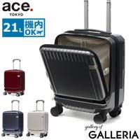 ギャレリア Bag＆Luggage（ギャレリアバックアンドラゲッジ）のバッグ・鞄/キャリーバッグ・スーツケース